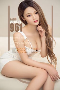 最佳损友闯情关