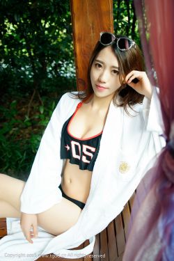 蜜之味
